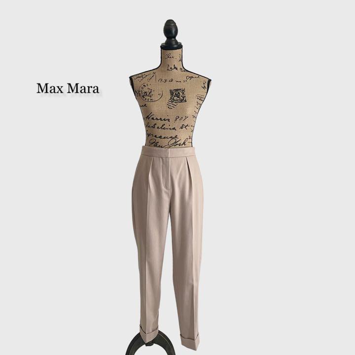 Max Mara マックスマーラ パンツ 未使用