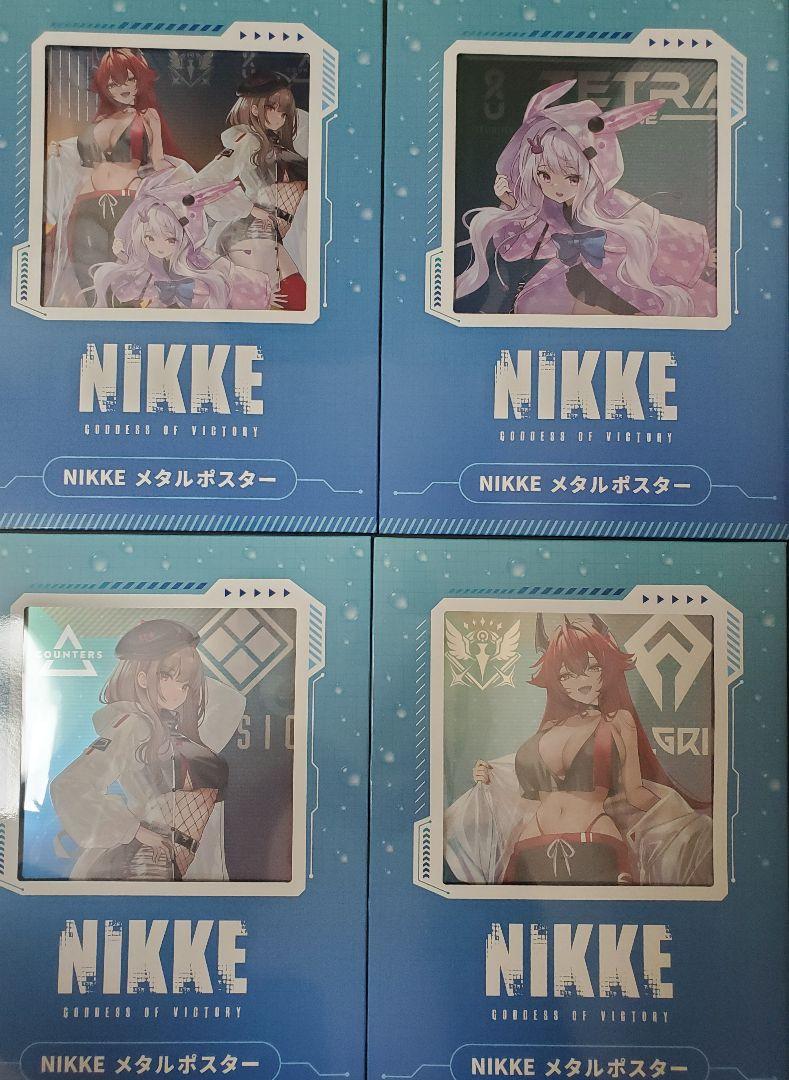GIGO限定】NIKKE メタルポスター 4点セット - メルカリ