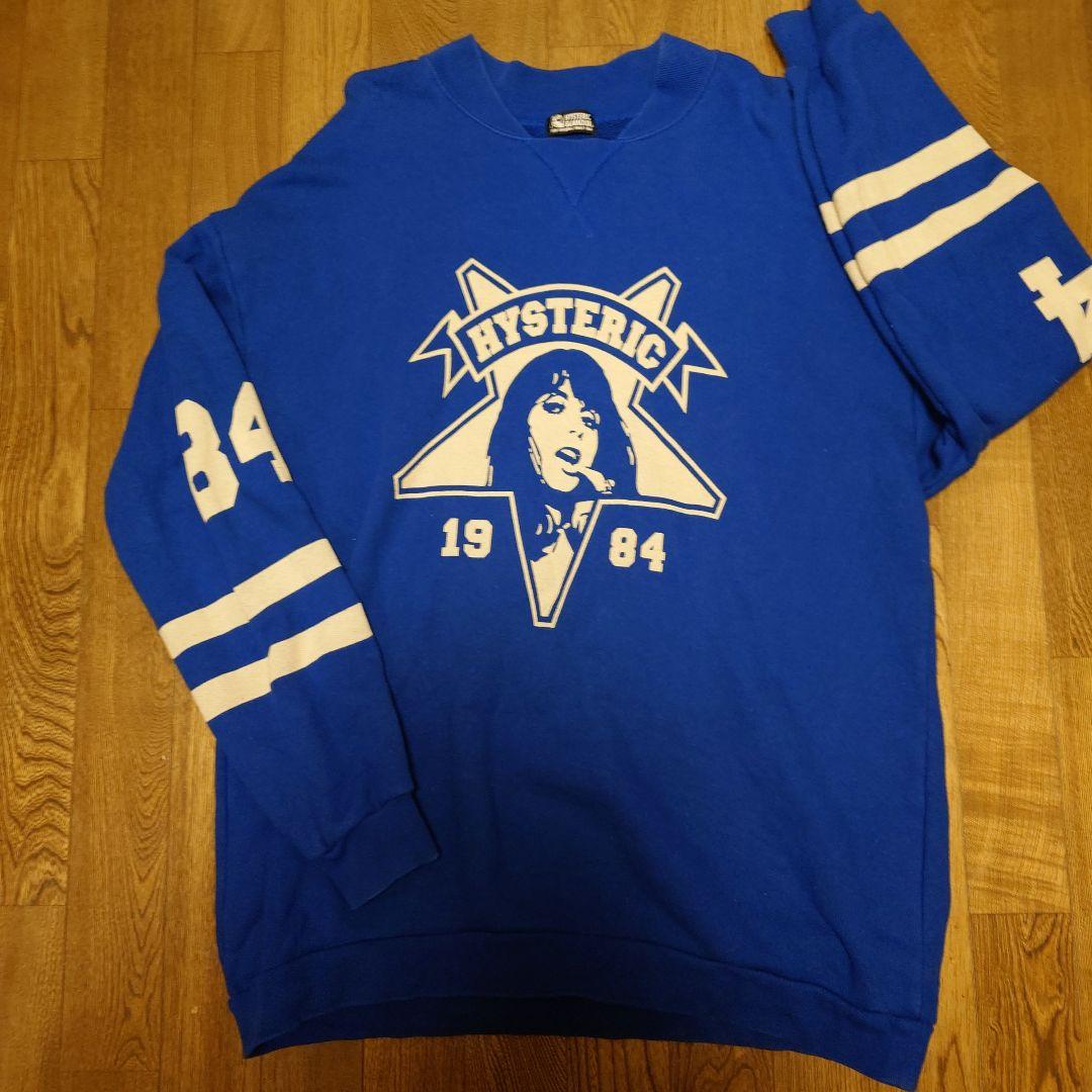 中古・古着通販】Hysteric Glamour (ヒステリックグラマー) ロゴ