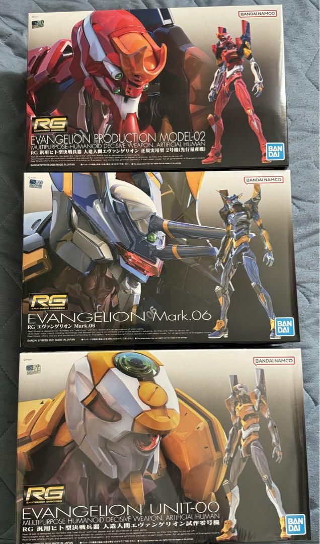 RG エヴァンゲリオンセット Amazon.co.jp: バンダイ エヴァンゲリオン用RG武器セット