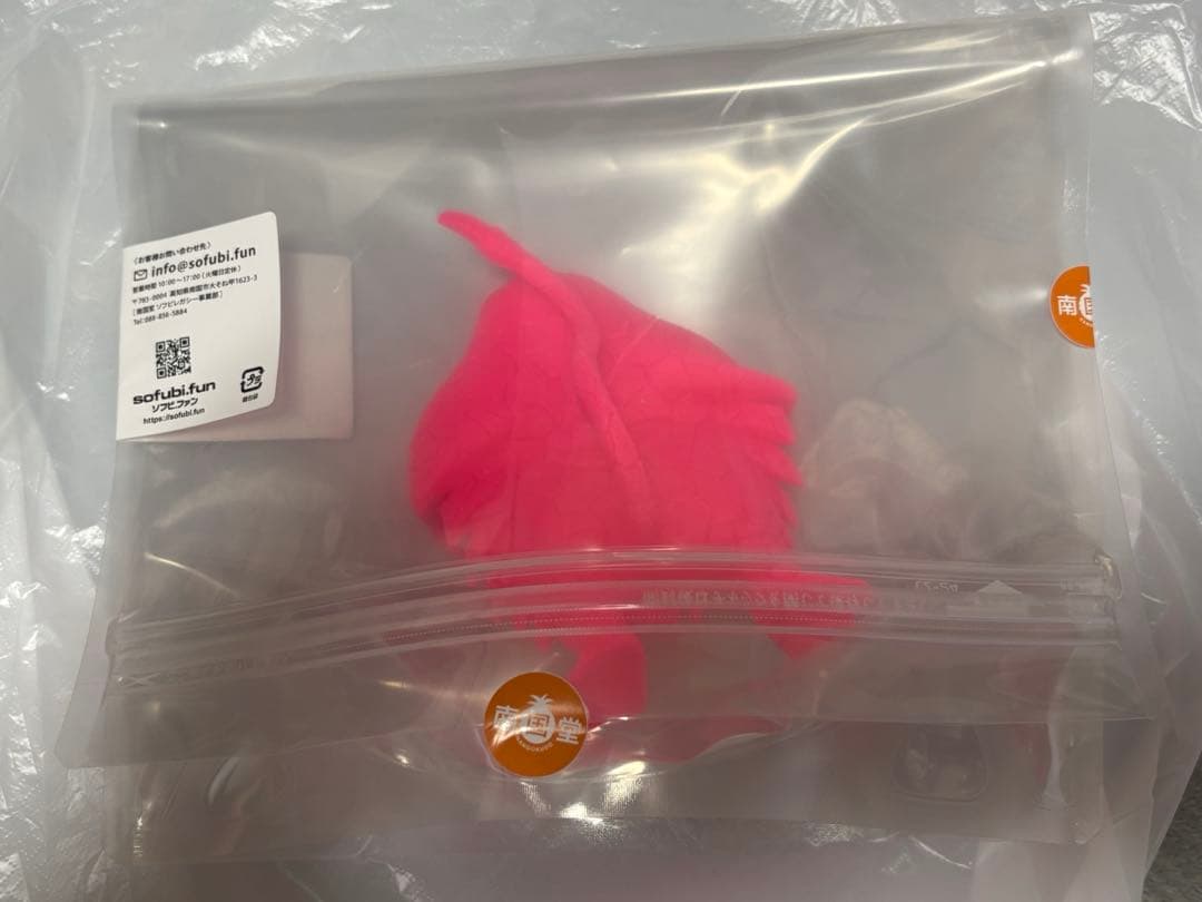 ツブコン2025 ソフビレガシー ベムスター ソフビ製未塗装組み立て済み完成品新品、♥ YUZUMIYA_COM