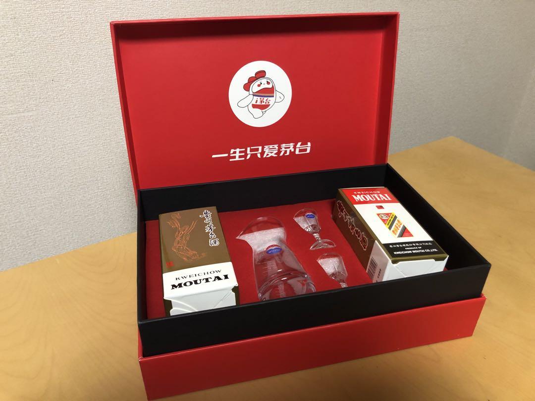 茅台酒　100ml/本×2本（未開封）ペアグラス付き　贈答用