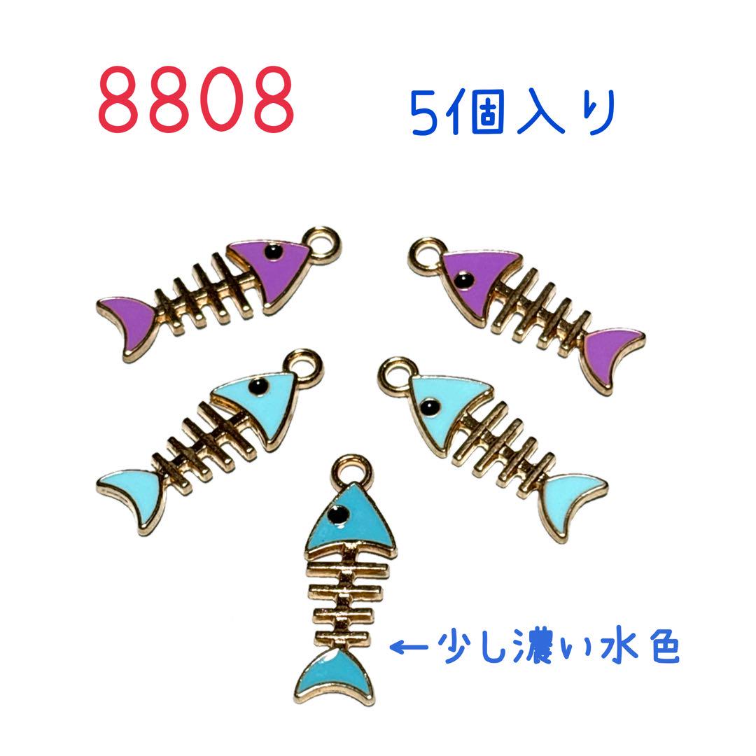 りんご様　リクエスト4点　まとめ商品 りんご様 リクエスト 3点 まとめ商品 - メルカリ