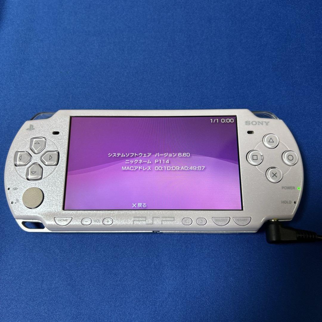 ジャンク品] SONY PSP-2000本体 ラベンダーパープル - メルカリ