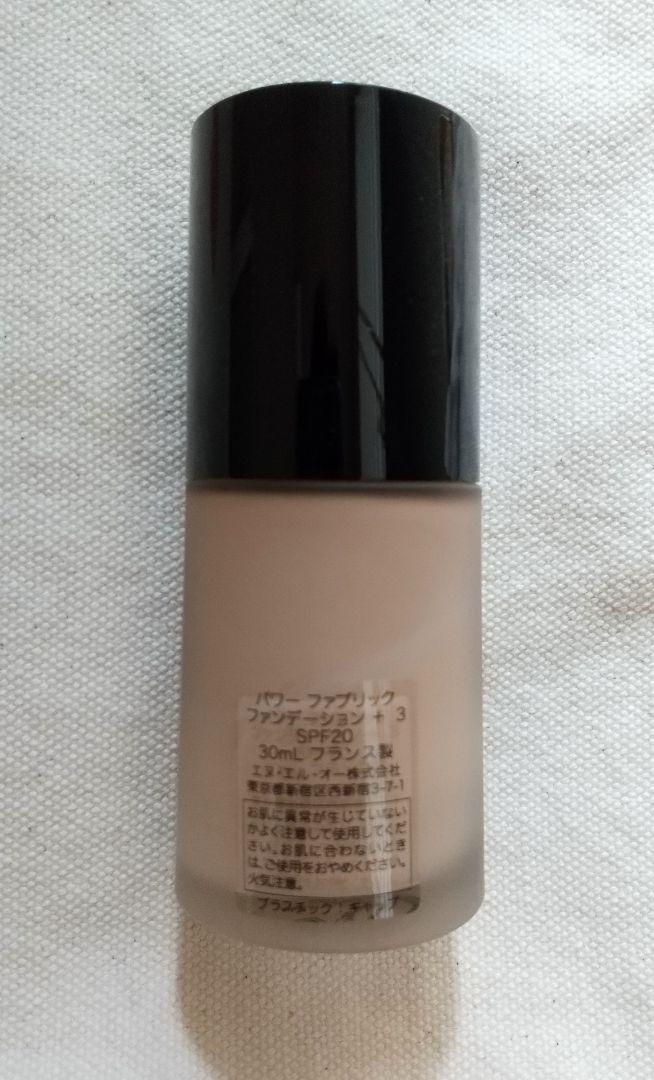 GIORGIO ARMANI アルマーニ パワーファブリックファンデーション