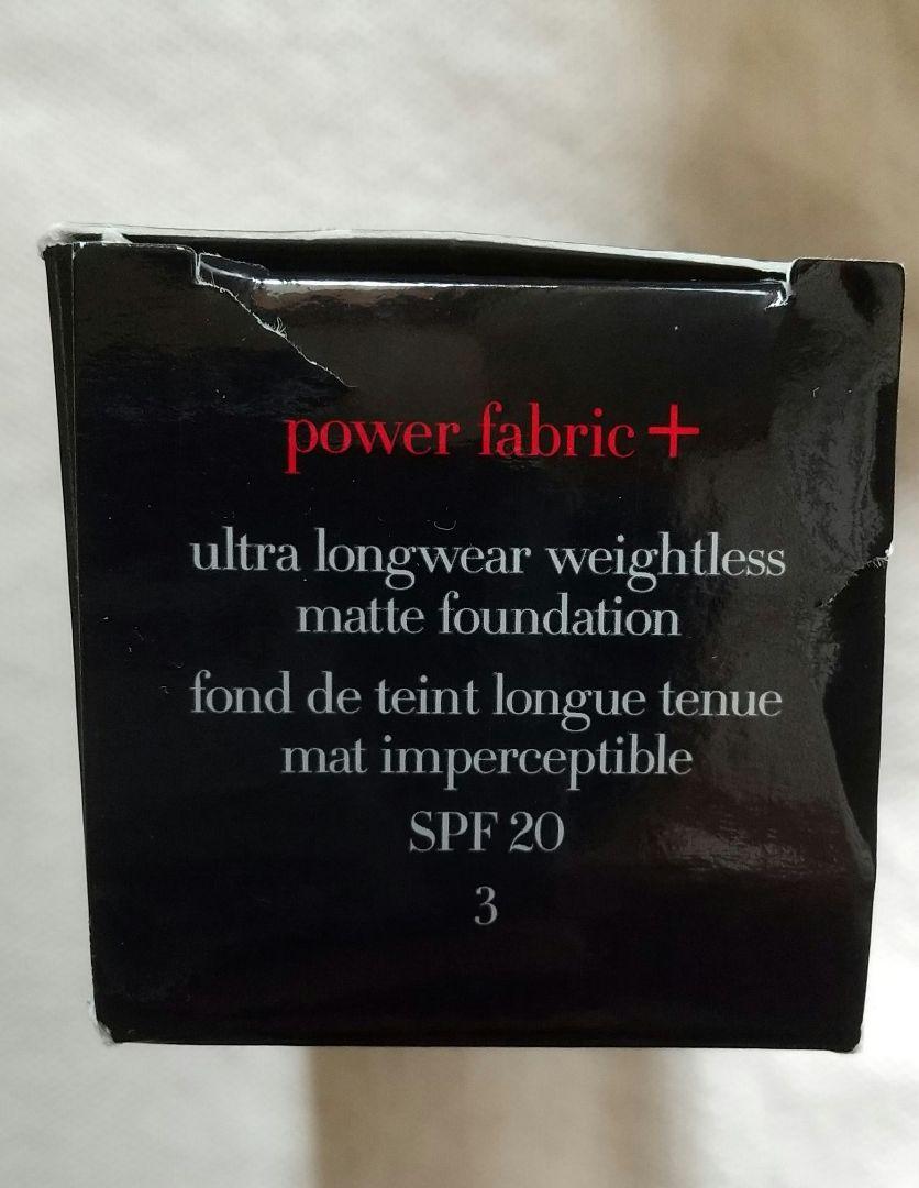 GIORGIO ARMANI アルマーニ パワーファブリックファンデーション