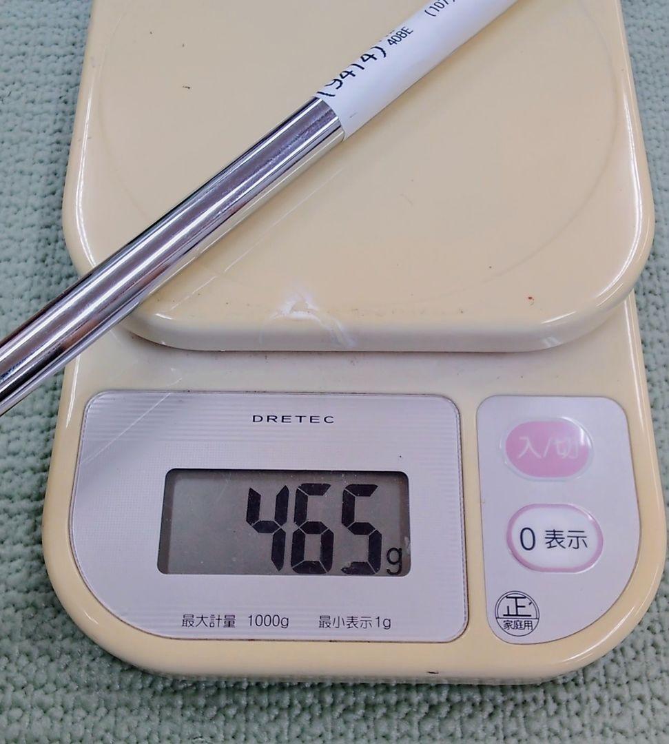 フォーティーン FH Forged V1 ウェッジ 50° 56° 2本組