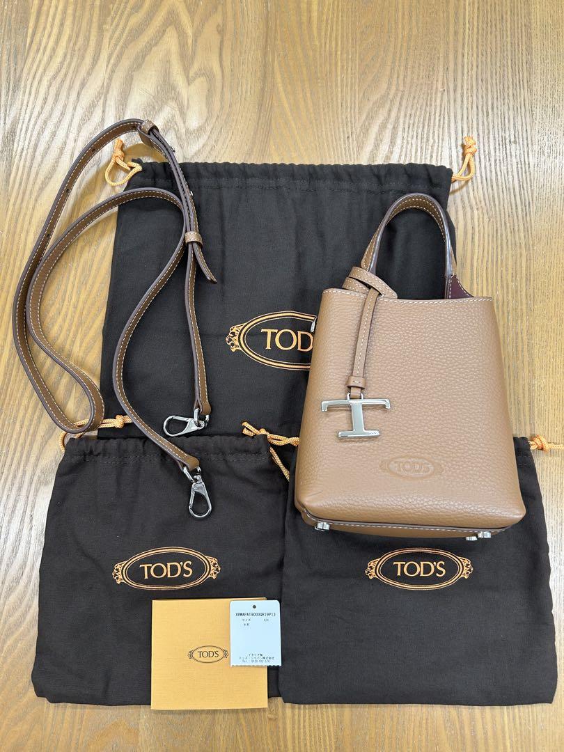 TOD'S トッズ　レザー　マイクロ　ブラウン