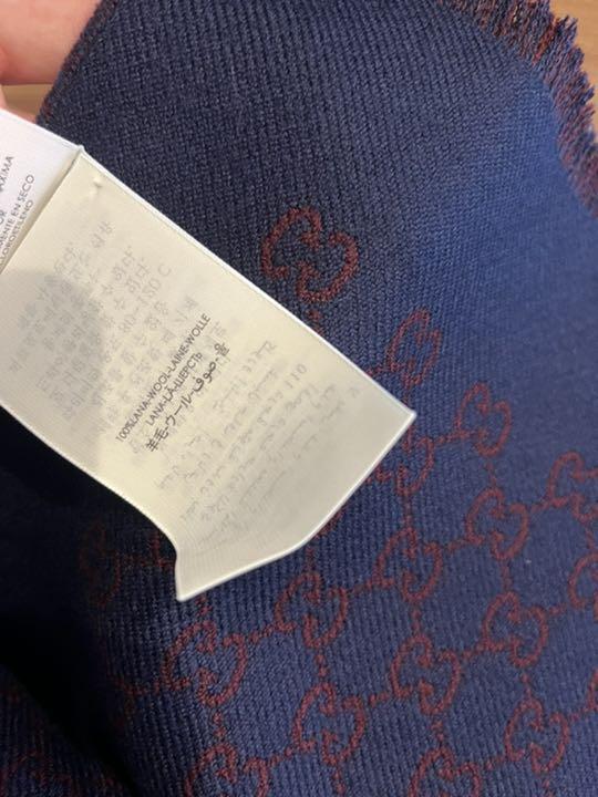 正規品安い GUCCI マフラー C7pfw-m55317682824 定番限定品