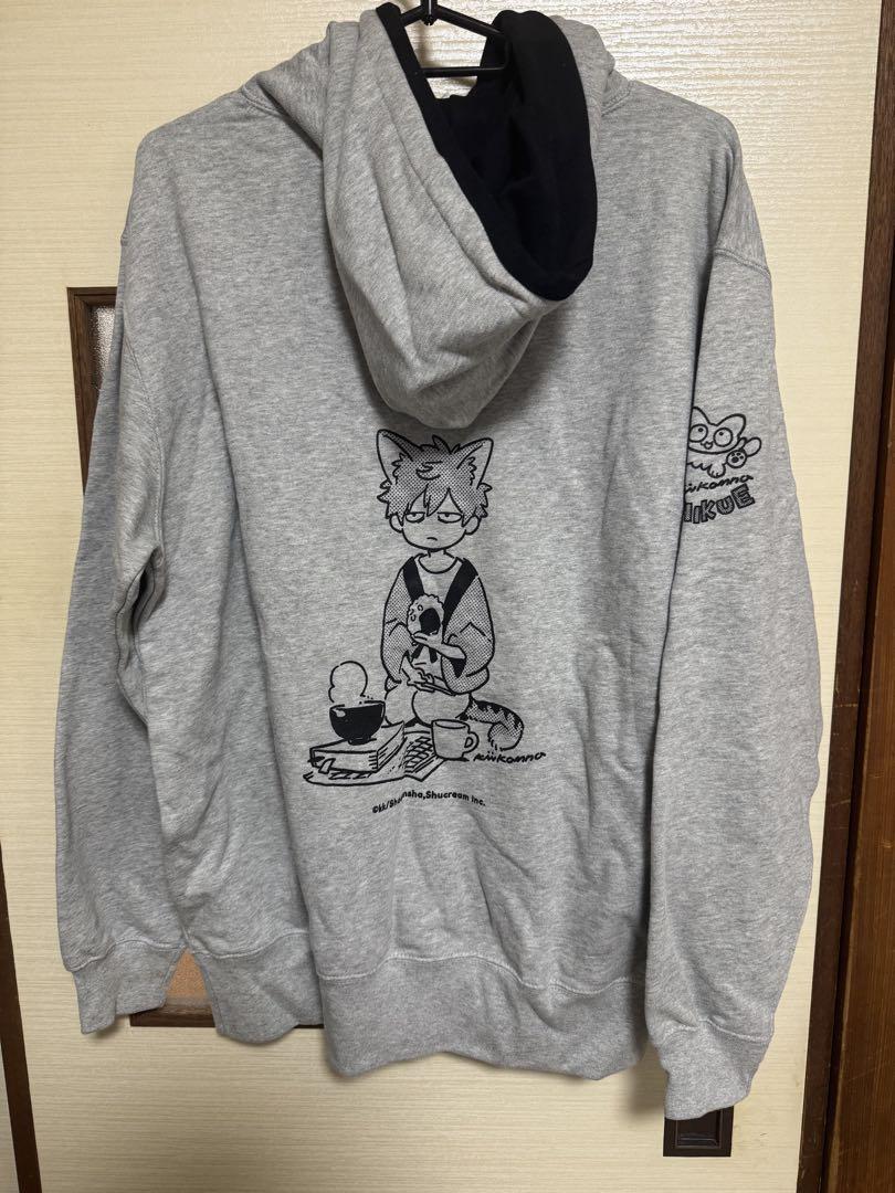紀伊カンナ　ゆったりパーカー グレー L エトランゼ　シュークリーム