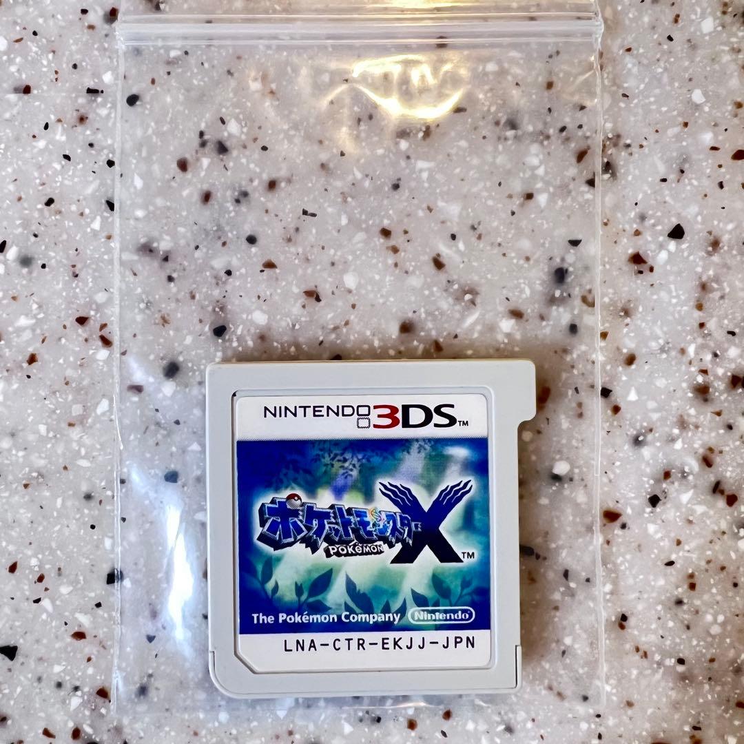 ななな様 リクエスト 4点 まとめ商品