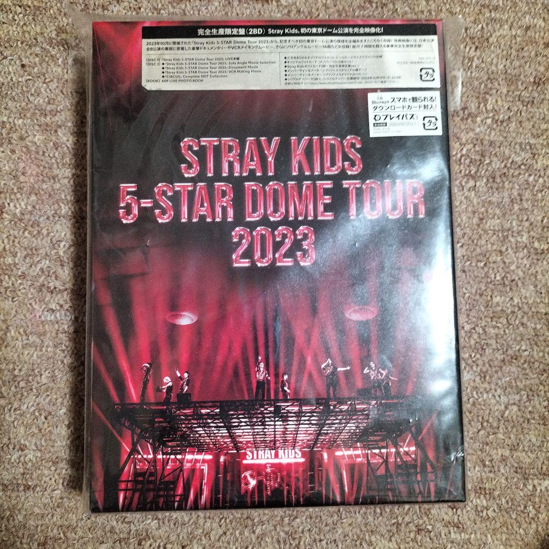 Stray Kids/5-STAR Dome Tour 2023〈完全生産限定… - メルカリ