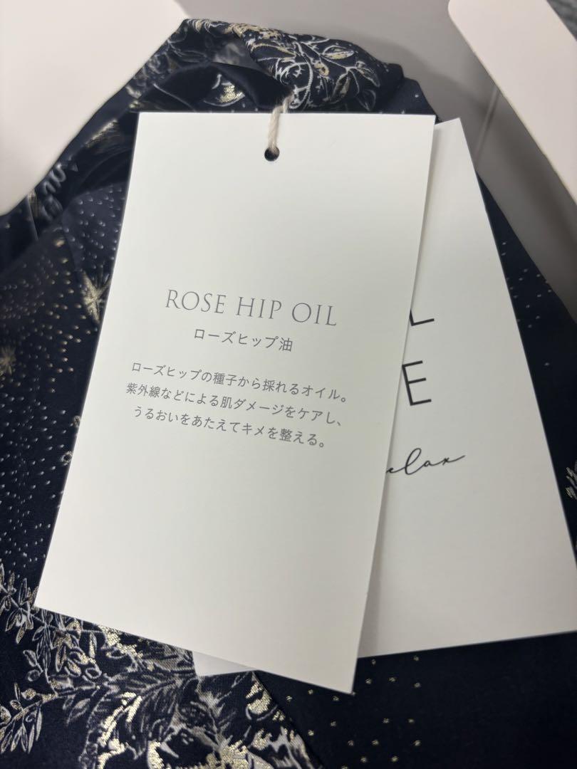 楽天市場】上下セット（ブランドスナイデル）（ルームウェア