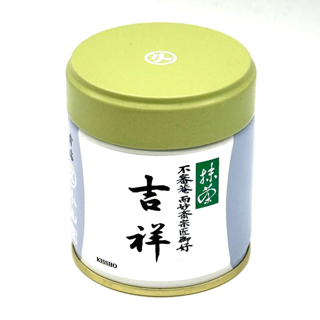 【新品未開封】丸久小山園 抹茶「吉祥」40g缶 宇治抹茶