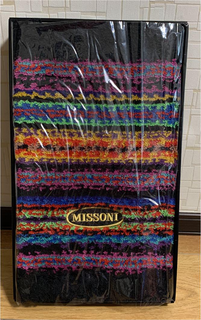 断捨離子さま MISSONI (ミッソーニ)リビングマット
