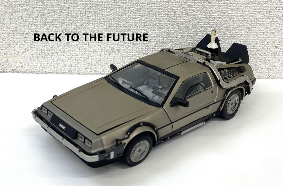 デロリアン BACK TO THE FUTURE バックトゥザ・フューチャー