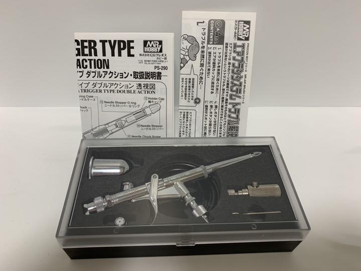 しくお GSIクレオスプロコンBOY PS290 LWA 0.5mmノズルおまけ付き Aknow-m55321493275 いておりま