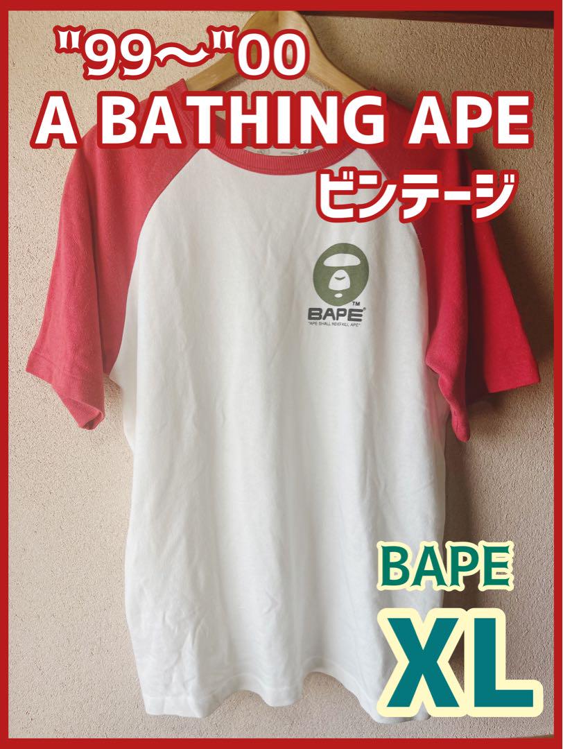 A BATHING APE【ビンテージ エイプ】ラグランTee パイル生地