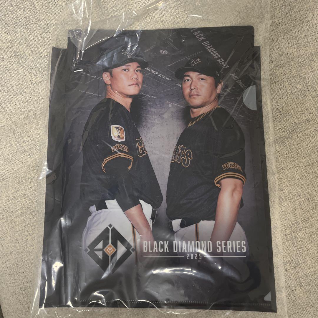 【ビーナス】 吉川尚輝　ビジターユニフォーム　Sサイズ