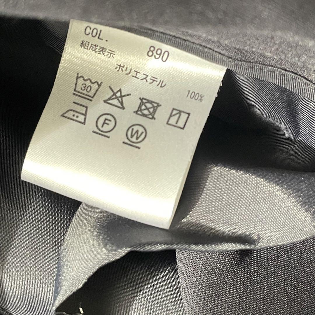 【人気♪】PLST プラステ　セットアップ　スーツ　ノーカラー　L