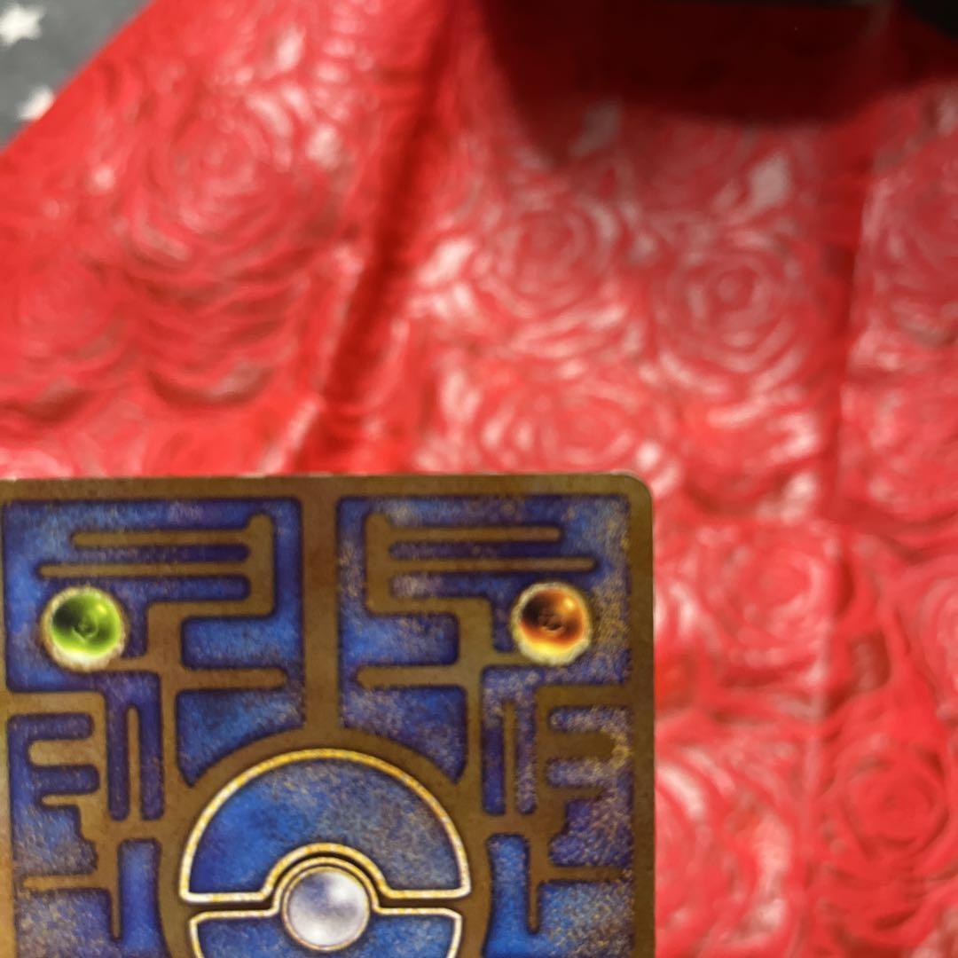 古代ミュウ 2019 psa10 ミュウツーの逆襲 - メルカリ