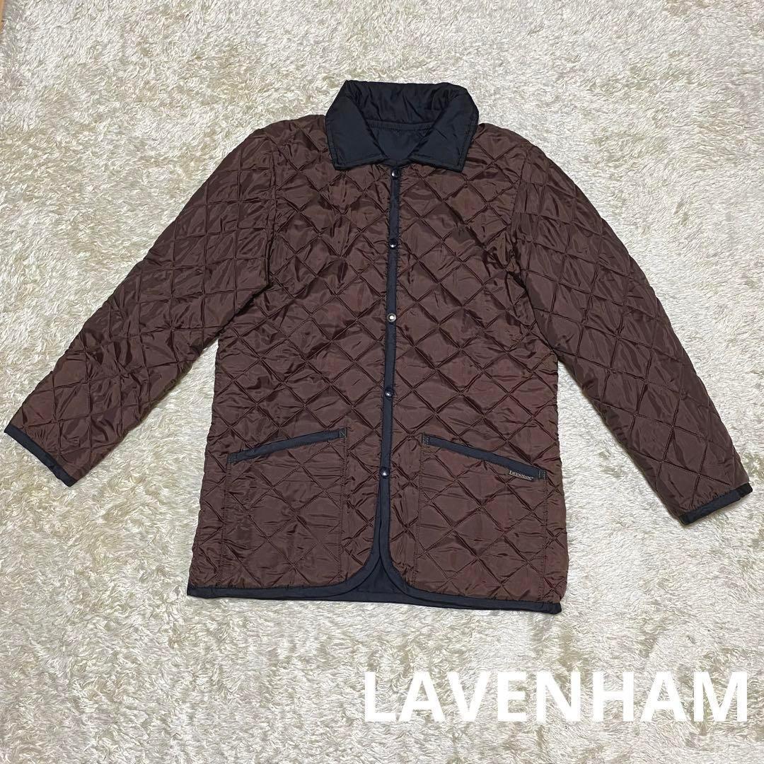 ラベンハム LAVENHAM(36)キルティングジャケット リバーシブル 無地