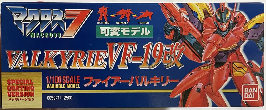 マクロス7 1/100 VF-19改ファイヤーバルキリー メッキバージョン