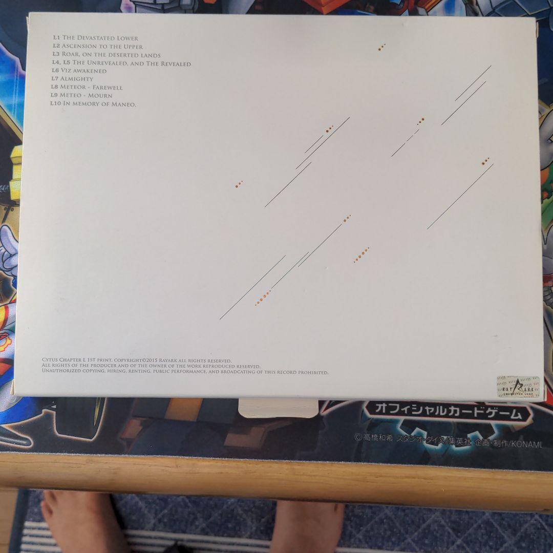 お得正規品 cytus chapter l originalsoundtrack Y4P5D-m55325283521 特価新品
