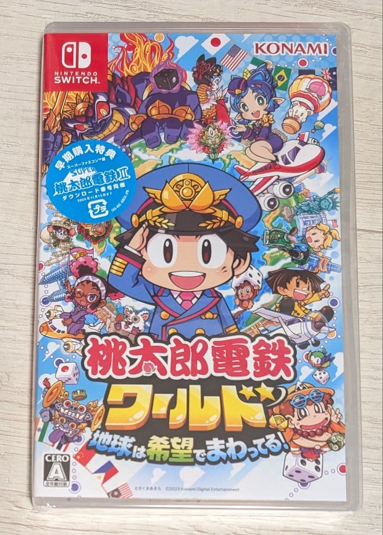 桃太郎電鉄　ワールド　桃鉄 桃太郎電鉄ワールド | ムー大陸浮上！(2024年11月無料アップデート) | KONAMI (コナミ)