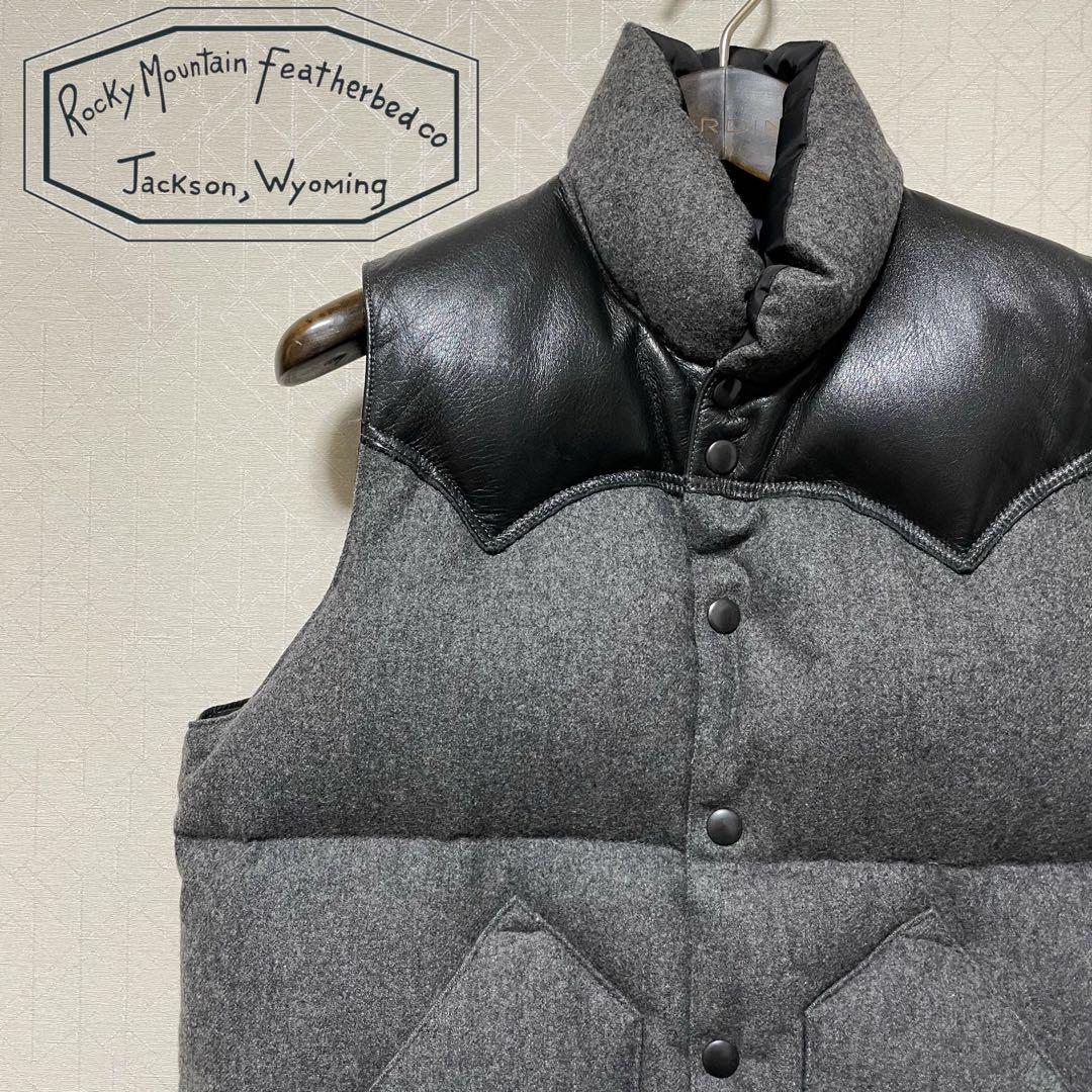 【美品】Rocky Mountain FeatherBed ダウンベスト 日本製