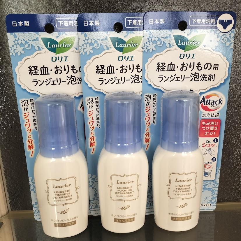 ロリエランジェリー泡洗剤３本