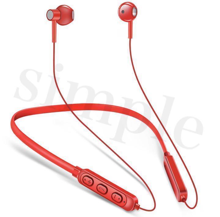 Bluetooth HIFI高音質 首掛けイヤホン 赤