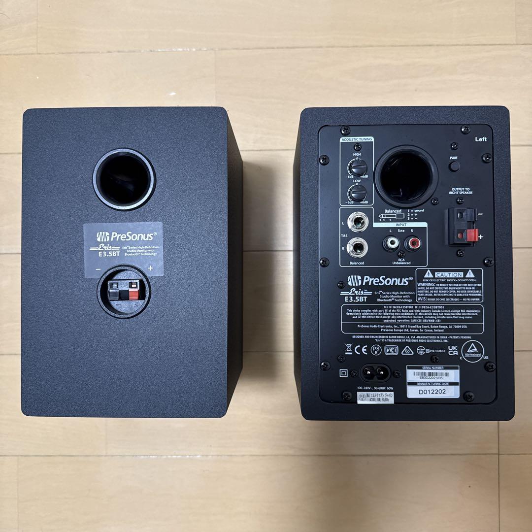 PreSonus E3.5BT スタジオモニタースピーカー