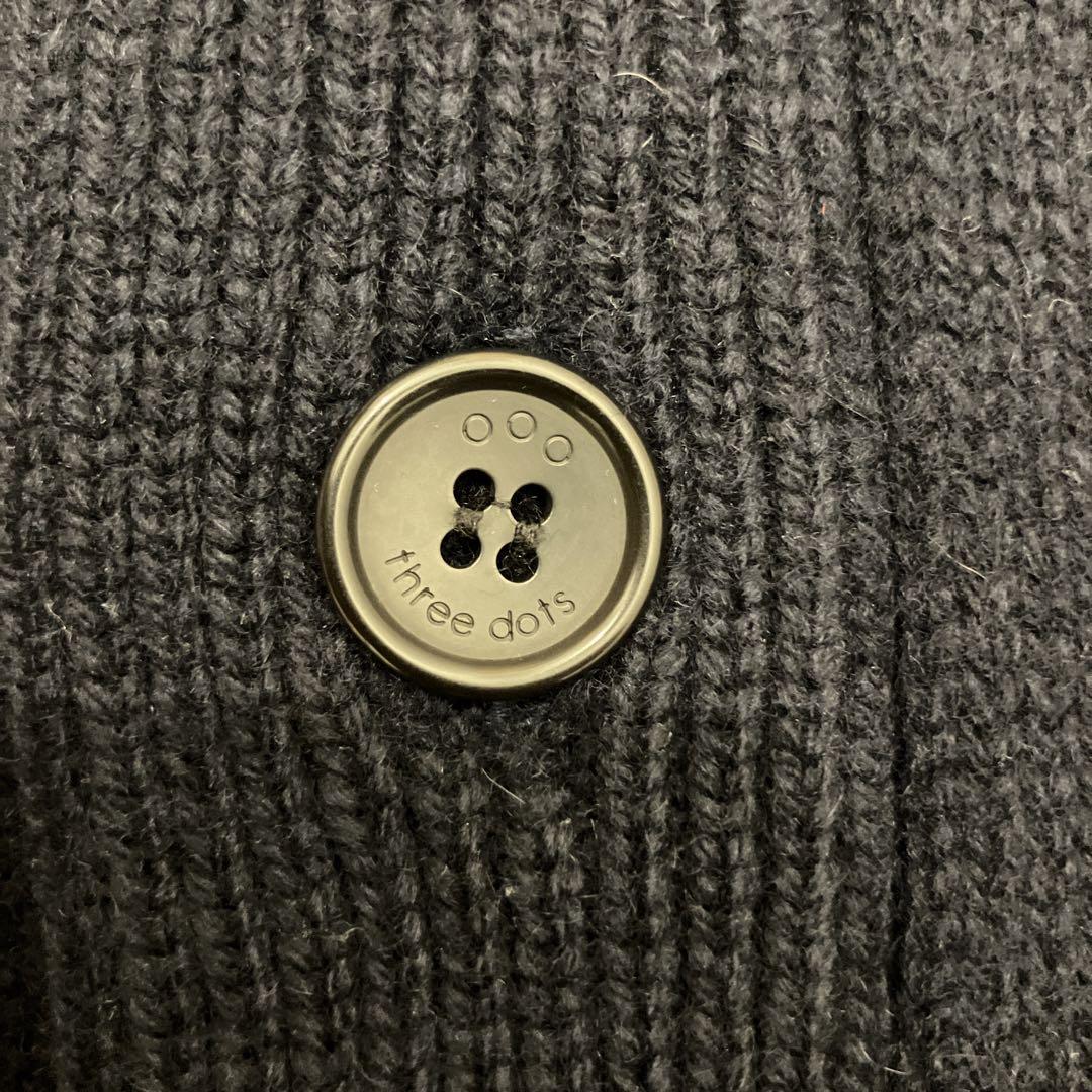 【three dots】スリードッツ カシミア ウール ショールカーディガン