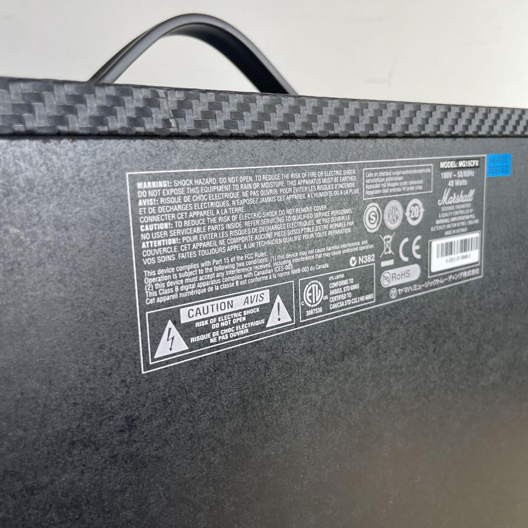 アンプ Marshall MG15CFX
