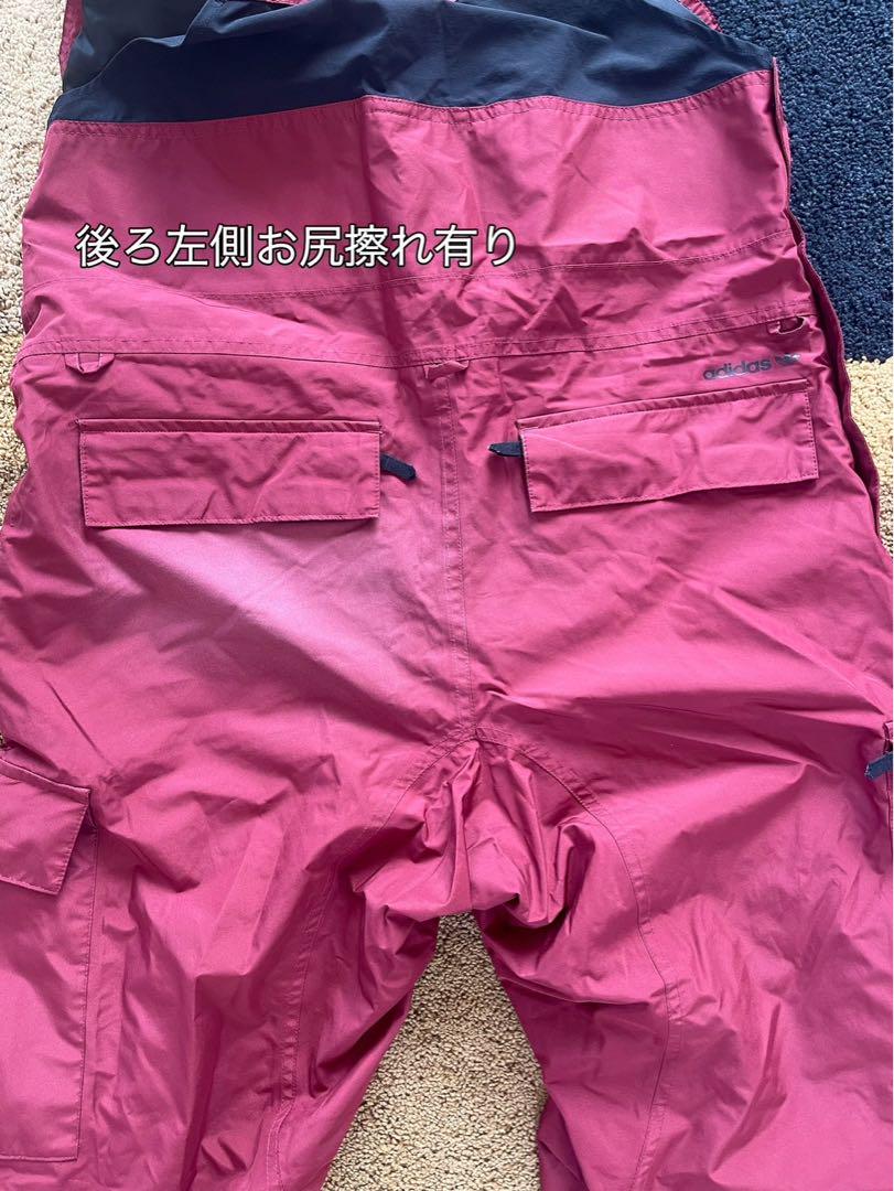 adidasスノーボードウェア 上下セット