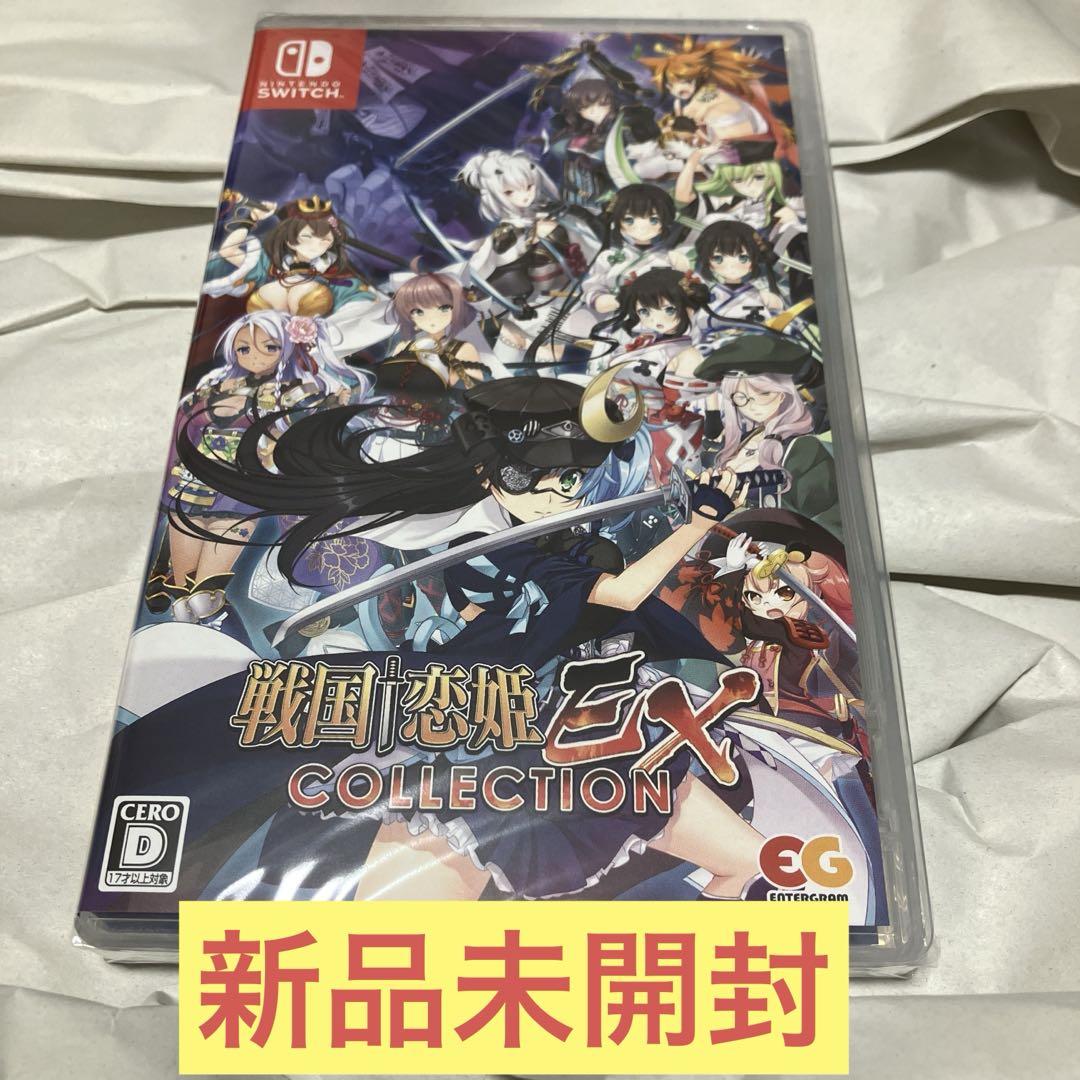 Switch 戦国恋姫EXコレクション 通常版