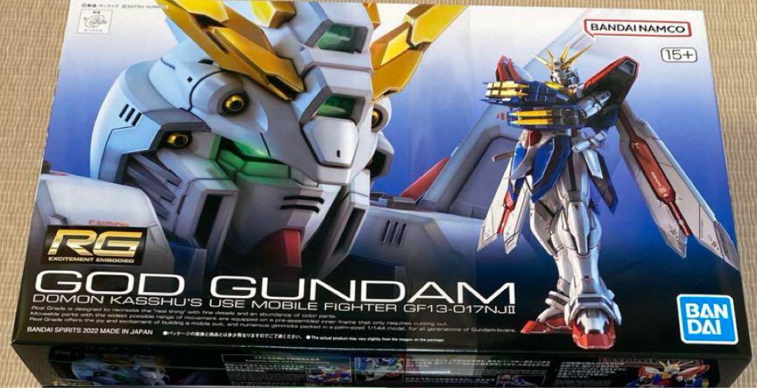 RG シャイニング ガンダム & ゴッド ガンダム セット