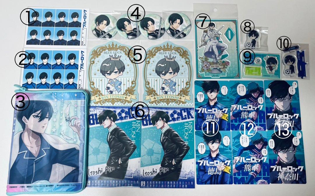 【ブルーロック】糸師 凛 詰め合わせ バラ売り不可 ブルーロック 糸師凛 まとめ売り ※バラ売り可能 - メルカリ