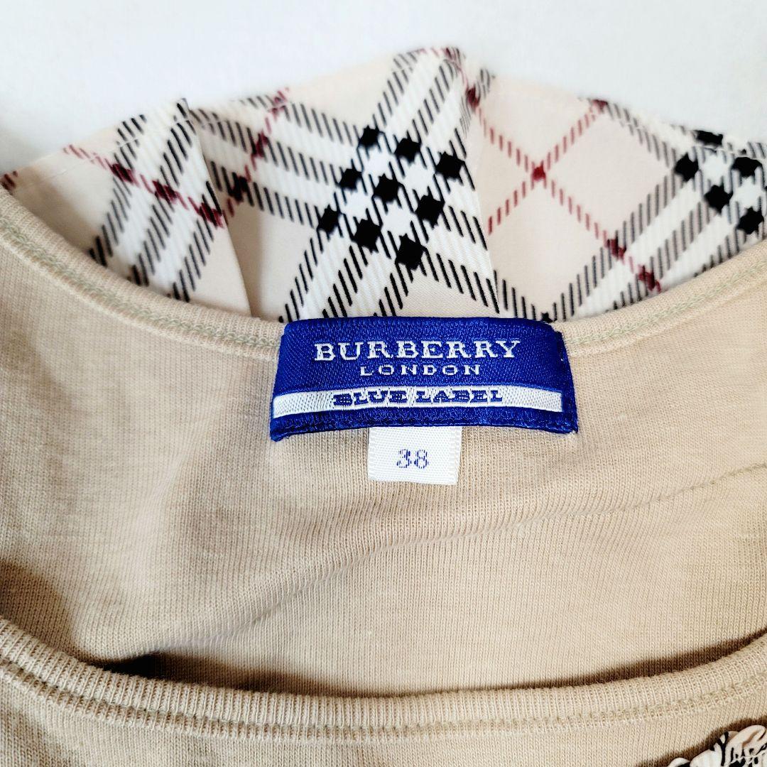レア☆BURBERRYバーバリーノバチェック柄フリル タンクトップ