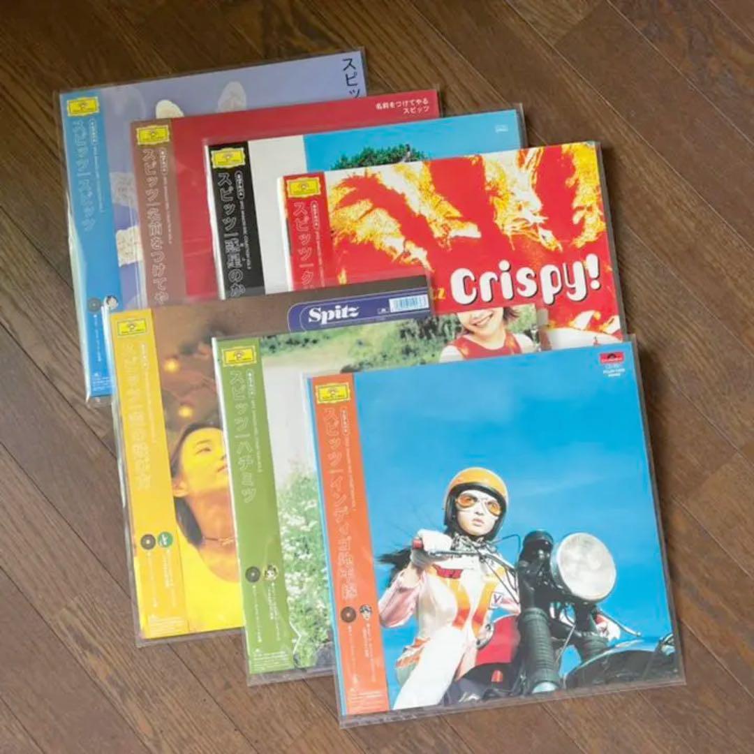 最安値おまけ付 未使用 レコードスピッツ ポリドール オリジナル盤7枚セットSpitz 邦楽 本・音楽・ゲーム¥39,780-chaincorp.com 最安値おまけ付 未使用 レコードスピッツ ポリドール オリジナル盤7枚セットSpitz 邦楽 本・音楽・ゲーム¥39,780-chaincorp.com