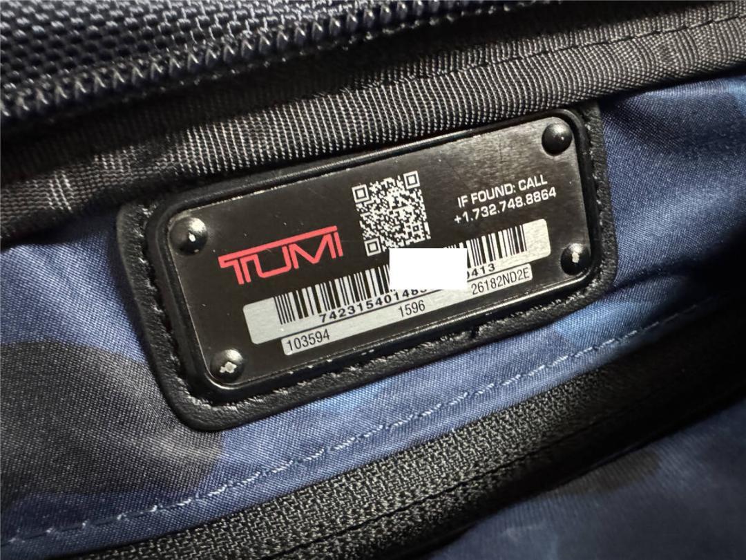 TUMI×SOPHNET トウミ×ソフネット スリム 3WAY ブリーフ