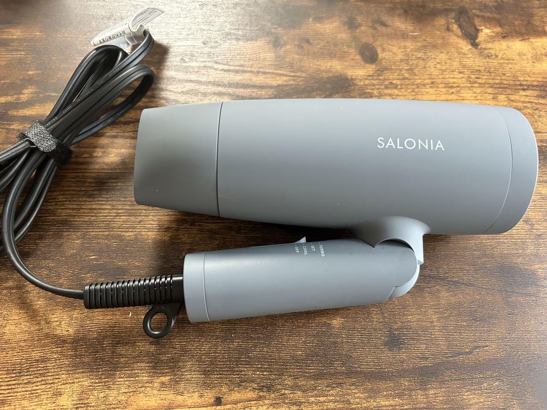 SALONIA サロニア スピーディー イオンドライヤー グレー