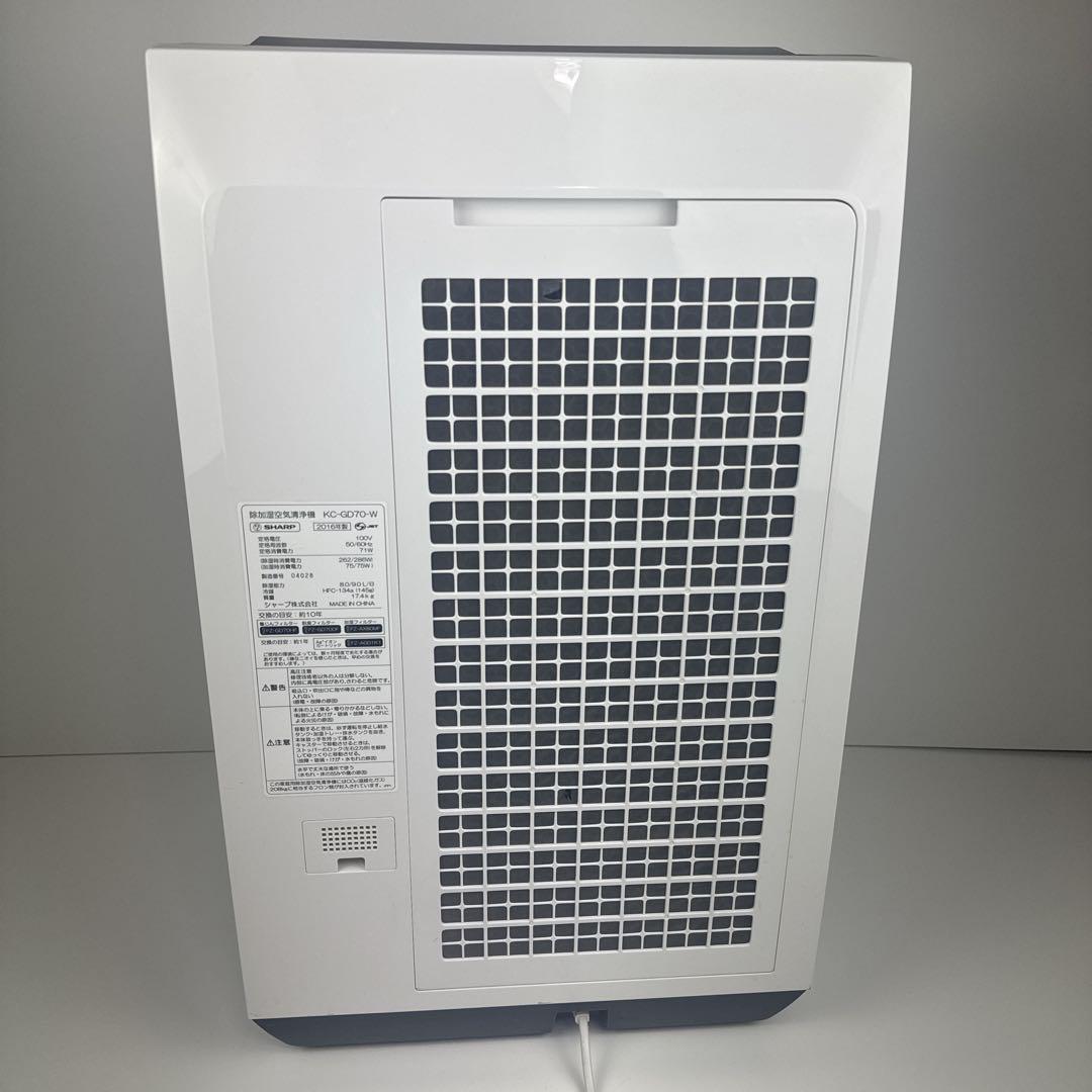 ✦SHARP 空気清浄機 除加湿 高濃度プラズマクラスター KC-GD70✦