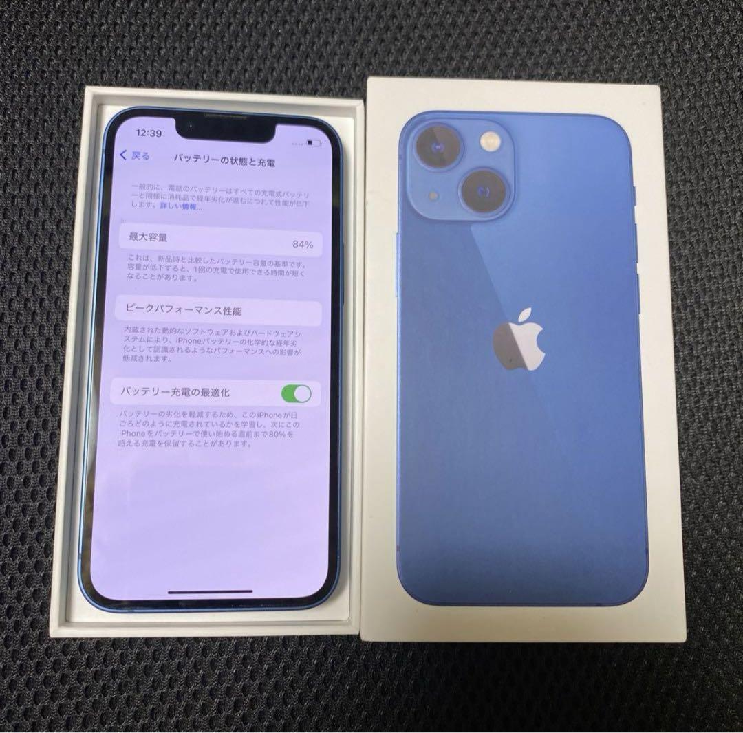 Apple iPhone 13 mini 256GB ブルー 携帯電話本体
