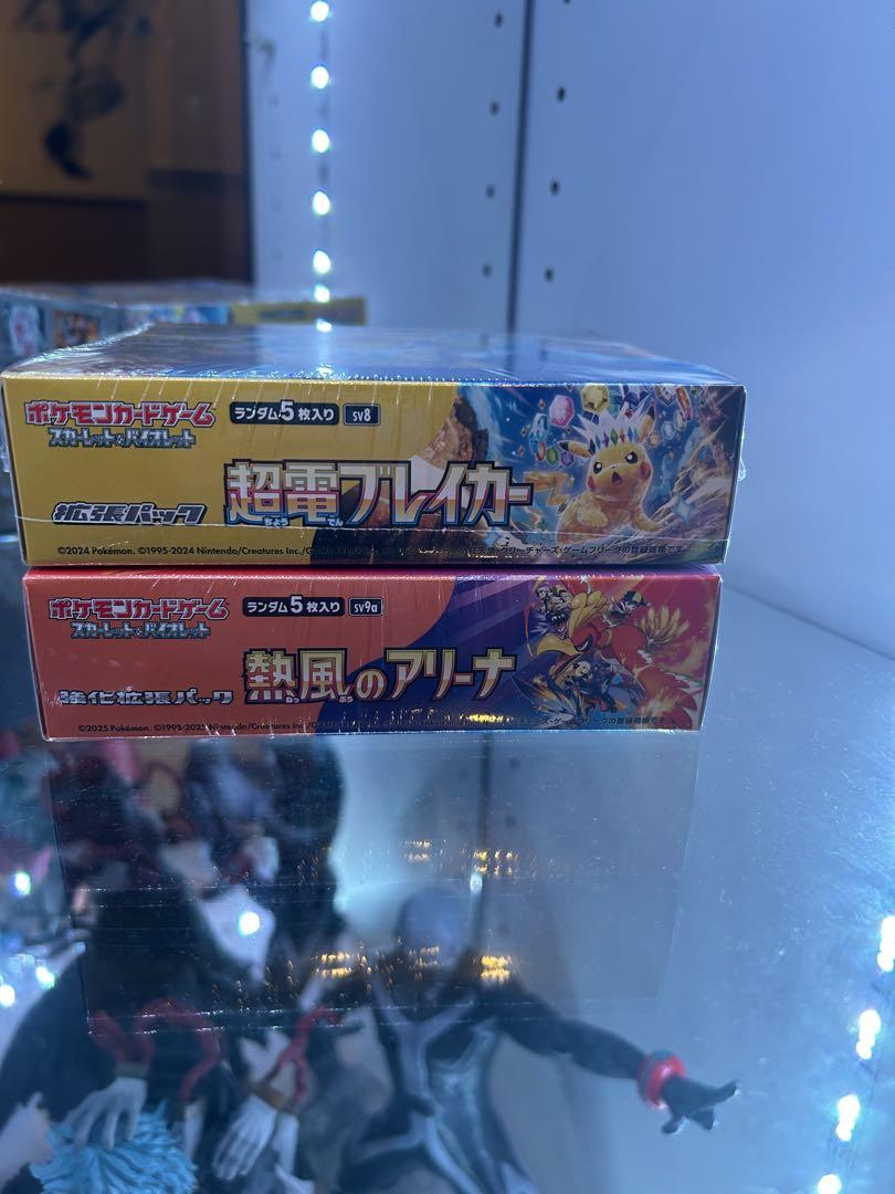 新品未開封　シュリンク付き　超電ブレイカー　熱風のアリーナ 熱風のアリーナ 超電ブレイカー 新品未開封 シュリンク付き