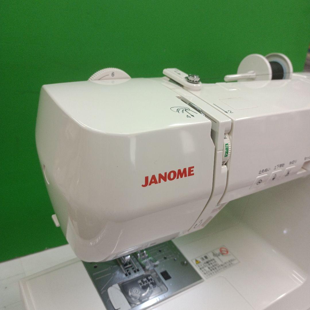 JANOME Ｏ―461型Limitedコンピュータ―ミシン WWW_KANDAIZUMI_COM