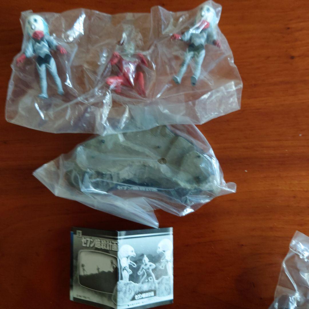 ウルトラ怪獣戯画　4点セット