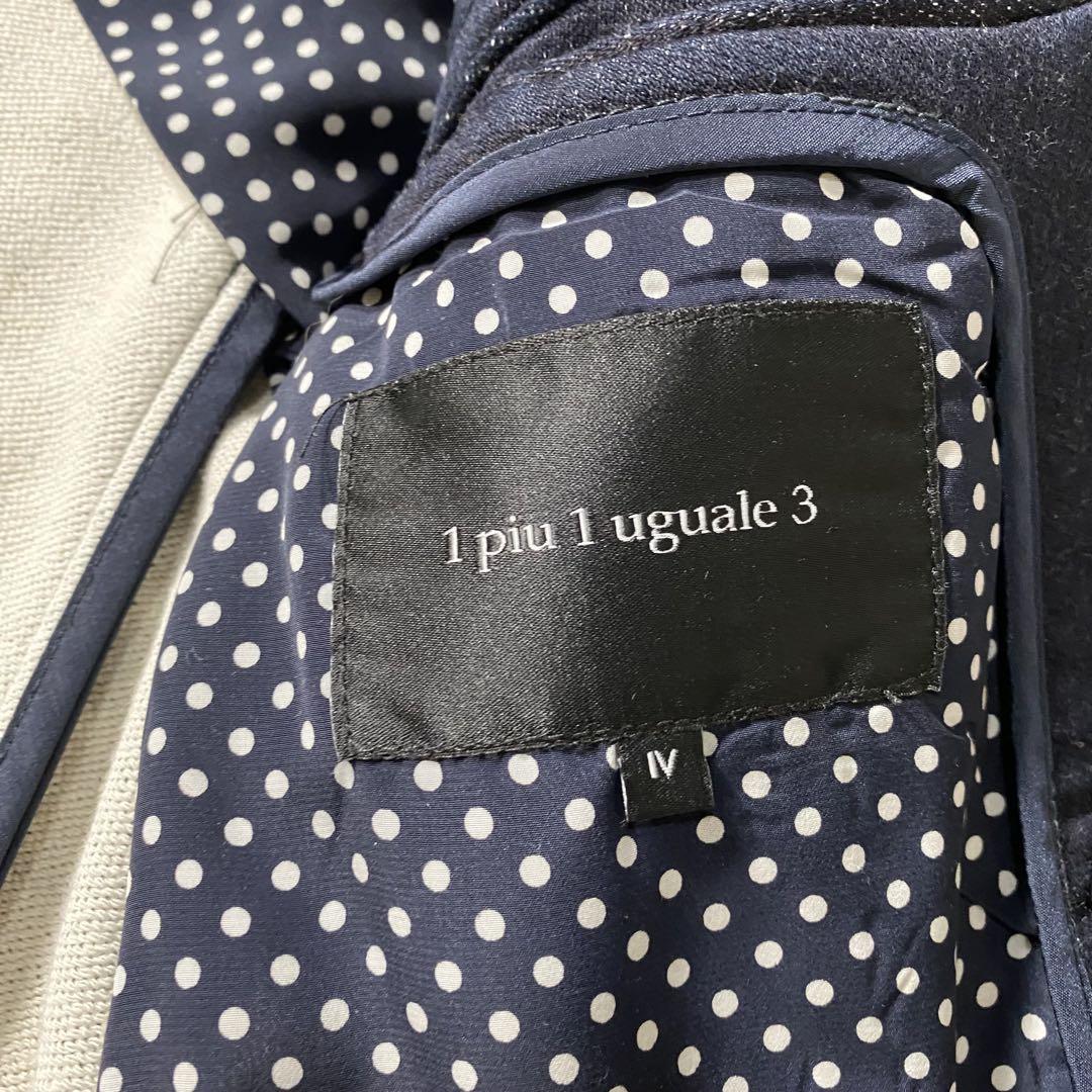 美品】ウノピュウノウグァーレトレ　ダブルジャケット　swaet denim JK