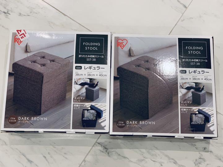 アイリスオーヤマ 折りたたみ収納スツール 2個セット 【レビューを書けば送料当店負担】 アイリスオーヤマ 折りたたみ収納スツール 2個セット 【レビューを書けば送料当店負担】